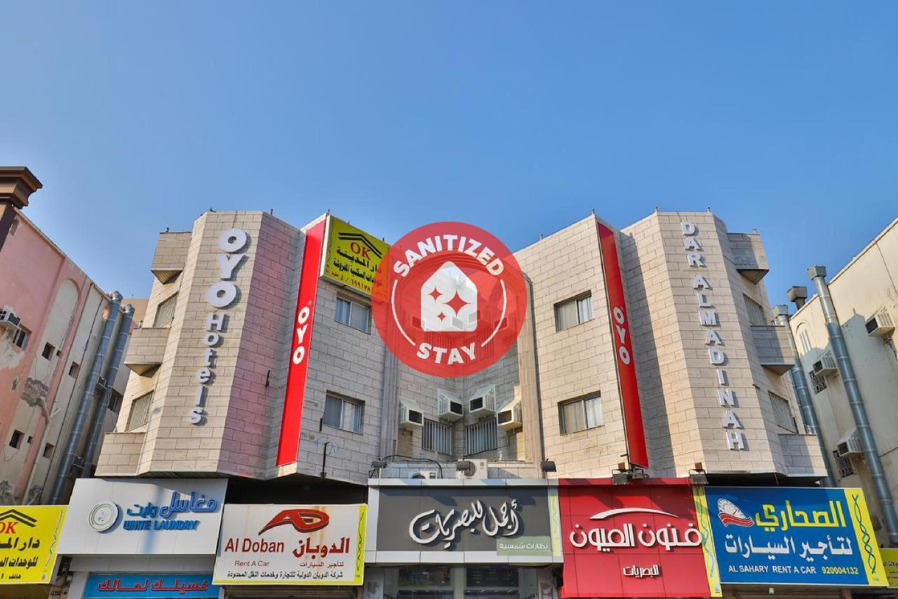 Oyo 350 Dar Almadinah Hotel Dzsidda Kültér fotó