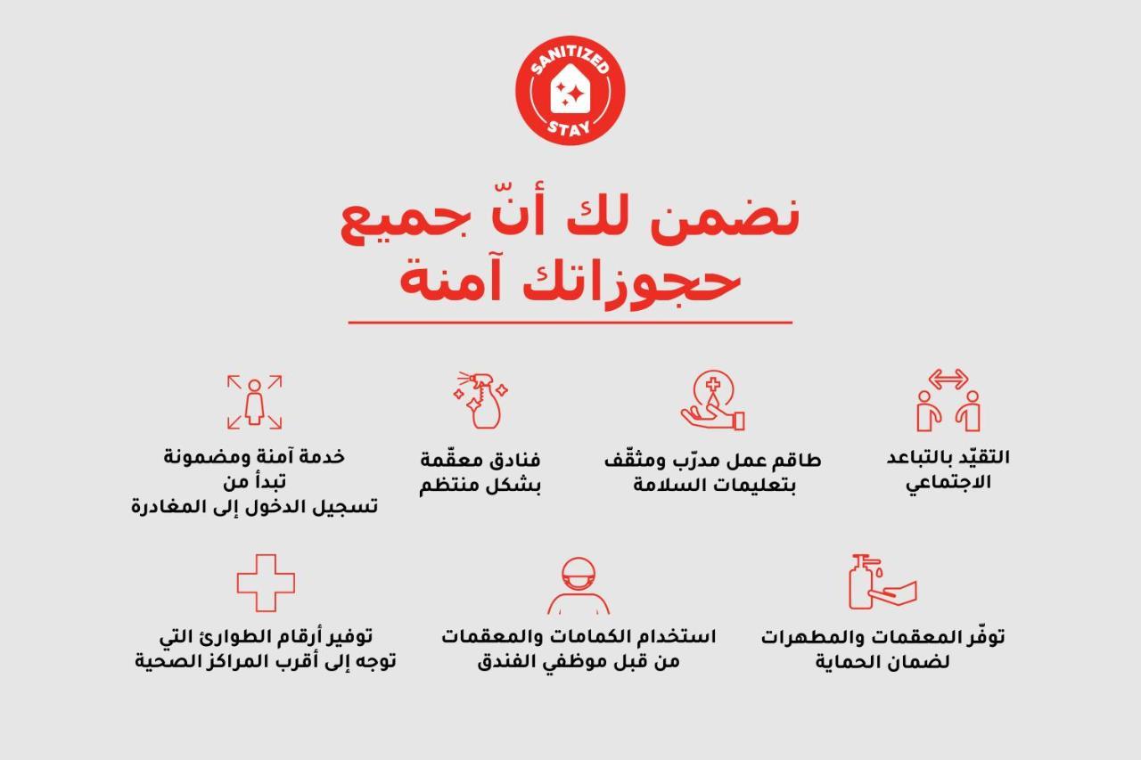 Oyo 350 Dar Almadinah Hotel Dzsidda Kültér fotó