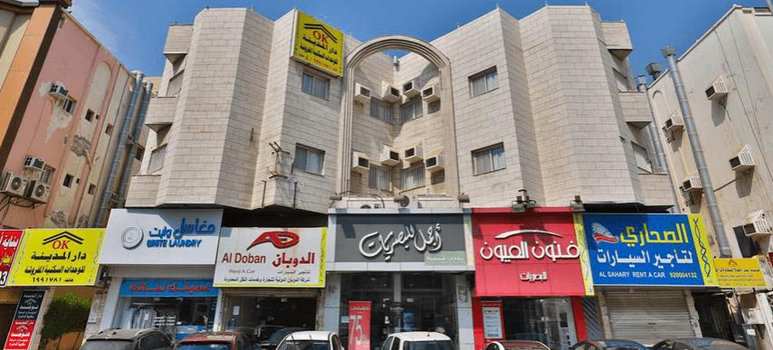 Oyo 350 Dar Almadinah Hotel Dzsidda Kültér fotó