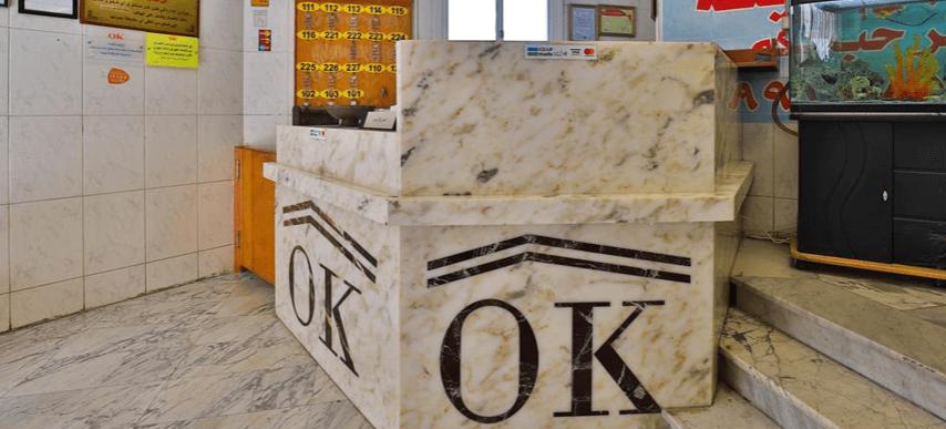 Oyo 350 Dar Almadinah Hotel Dzsidda Kültér fotó